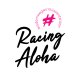 Racing Aloha